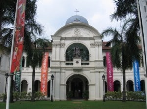 Musée d'Art de Singapour
